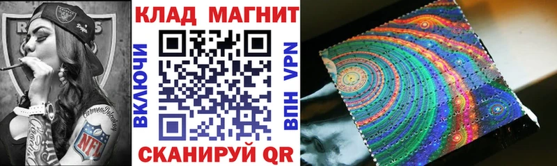 Гашиш Арсеньев