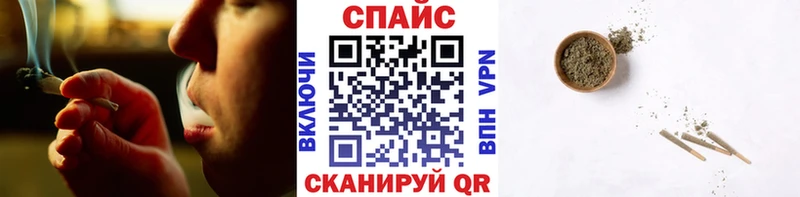 БУТИРАТ бутик  Купить где  Арсеньев 