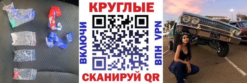 Купить где  Арсеньев  Экстази Cube 