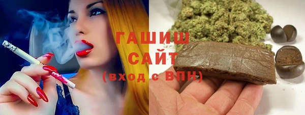 ешки Аркадак