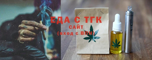 ешки Аркадак