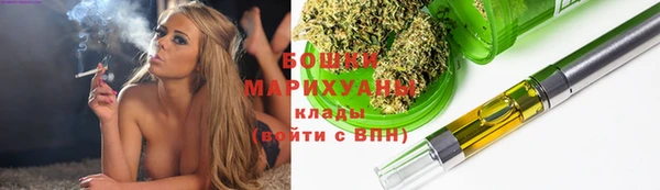 твердый Армянск