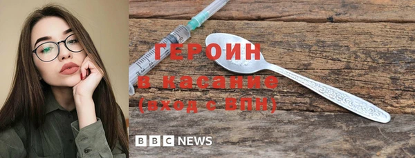 ешки Аркадак