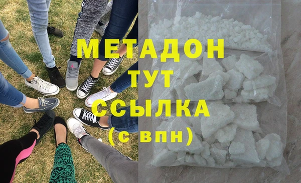 ешки Аркадак