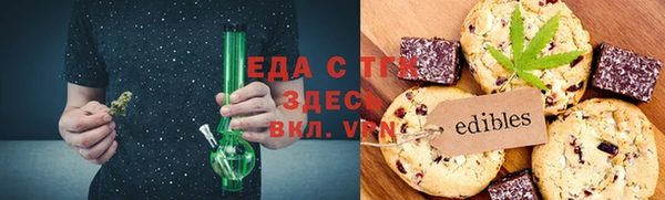 ешки Аркадак