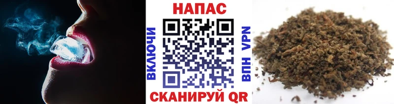 Бошки марихуана Ganja  Купить где  Арсеньев 